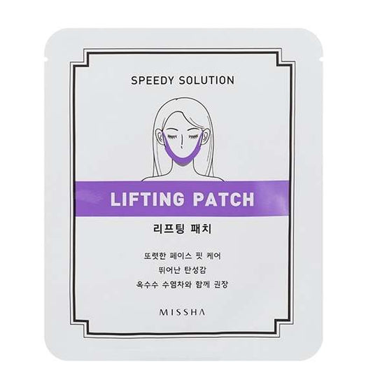 Speedy Solution Lifting Patch