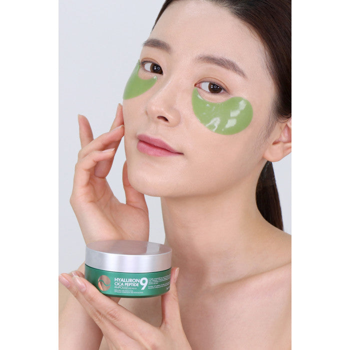 Hyaluron Cica Peptide Ampoule Eye Patch