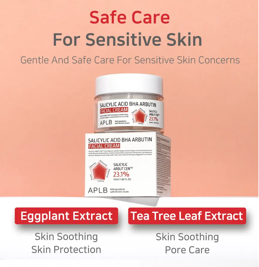 Salicylic Acid BHA Arbutin Facial Cream - Ενυδατική κρέμα για καθαρή, ομοιόμορφη επιδερμίδα