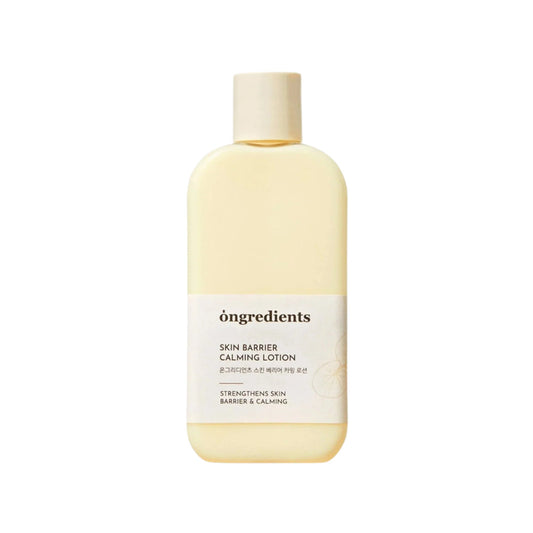 Skin Barrier Calming Lotion - Καταπραϋντική Ενυδατική Λοσιόν