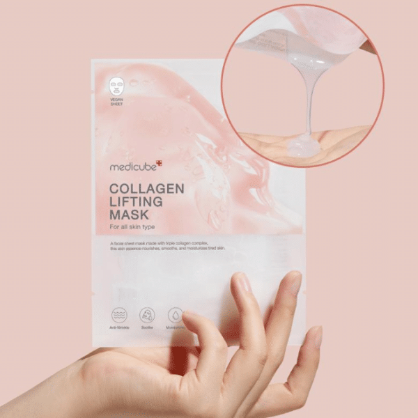 Collagen Lifting Mask - Μάσκκα για ενυδάτωση, ανόρθωση και μείωση ρυτίδων
