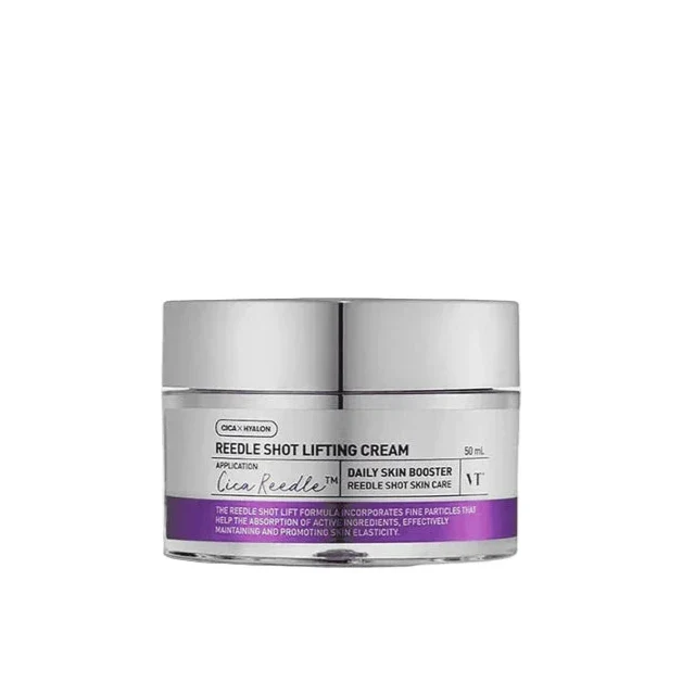 Reedle Shot Lifting Cream – Κρέμα Σύσφιξης & Αντιγήρανσης