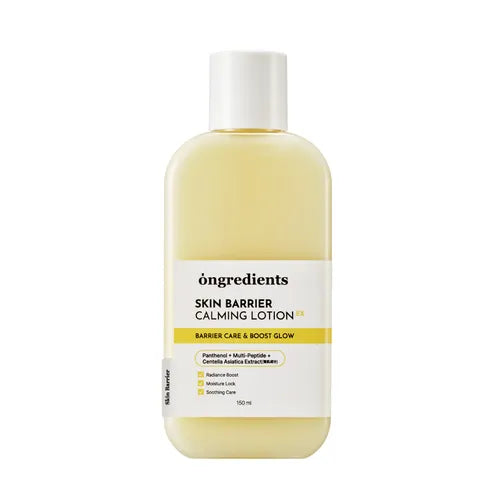 Skin Barrier Calming Lotion EX Jumbo - Καταπραϋντική Ενυδατική Λοσιόν
