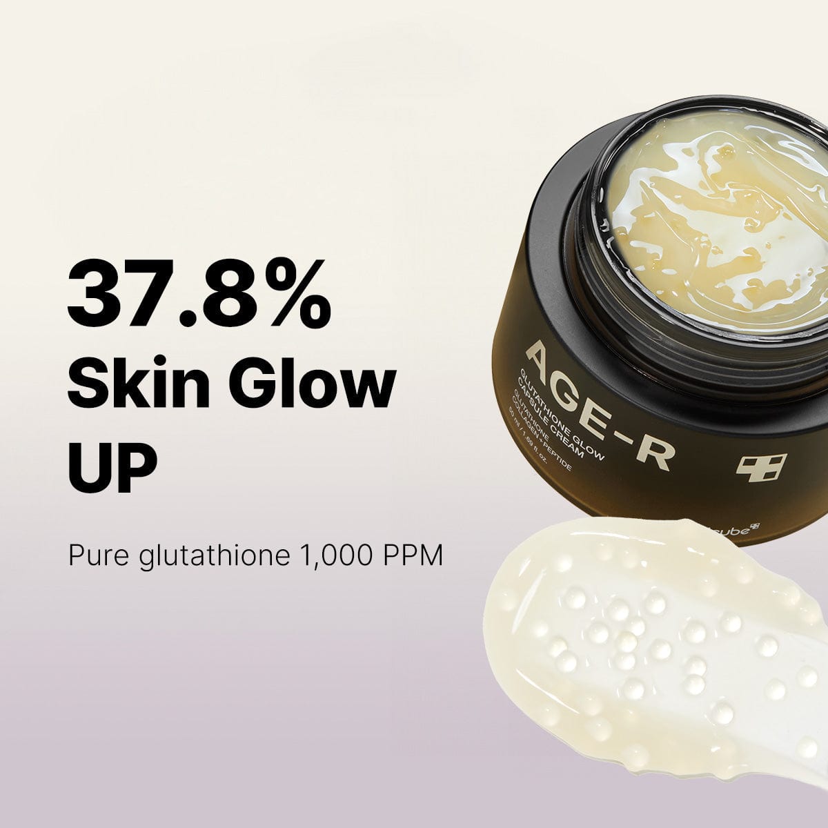 AGE-R Glutathione Glow Capsule Cream - Κρέμα Λάμψης με κάψουλες Γλουταθειόνης