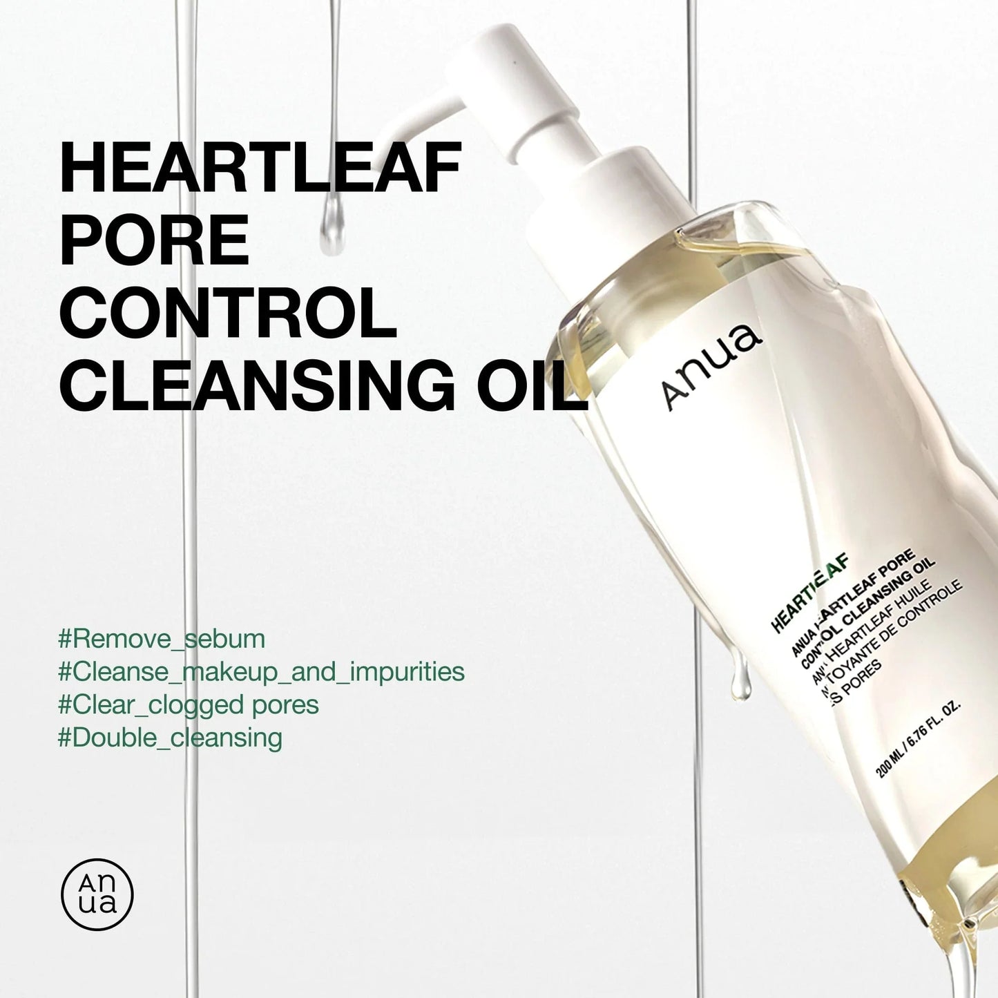 Double Cleansing Duo Set - Σετ Διπλού Καθαρισμού με Heartleaf