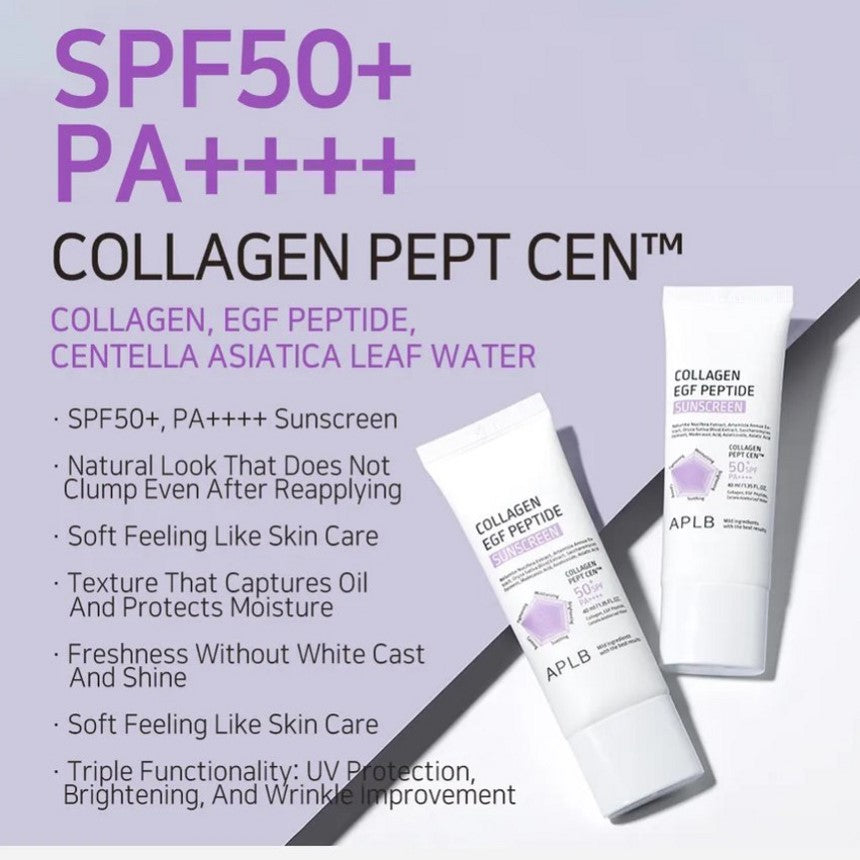 Collagen EGF Peptide Sunscreen SPF50+ PA++++ – Αντηλιακή Κρέμα με Αντιγηραντική Δράση