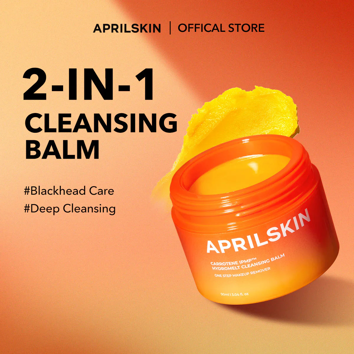 Carrotene IPMP Hydramelt Cleansing Balm - Απαλό βάλσαμο ντεμακιγιάζ για βαθύ καθαρισμό