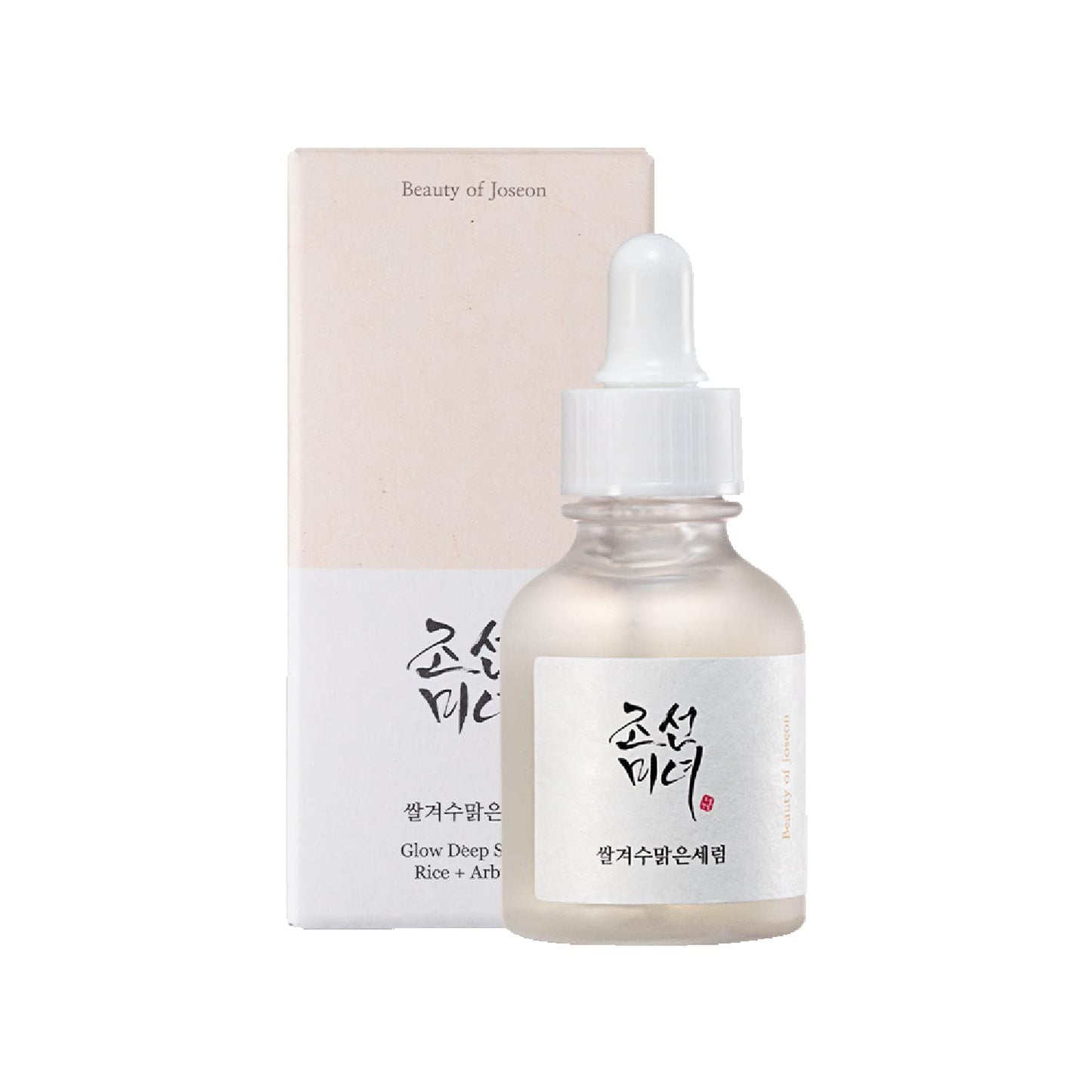 Glow Deep Serum Rice and Alpha-Arbutin