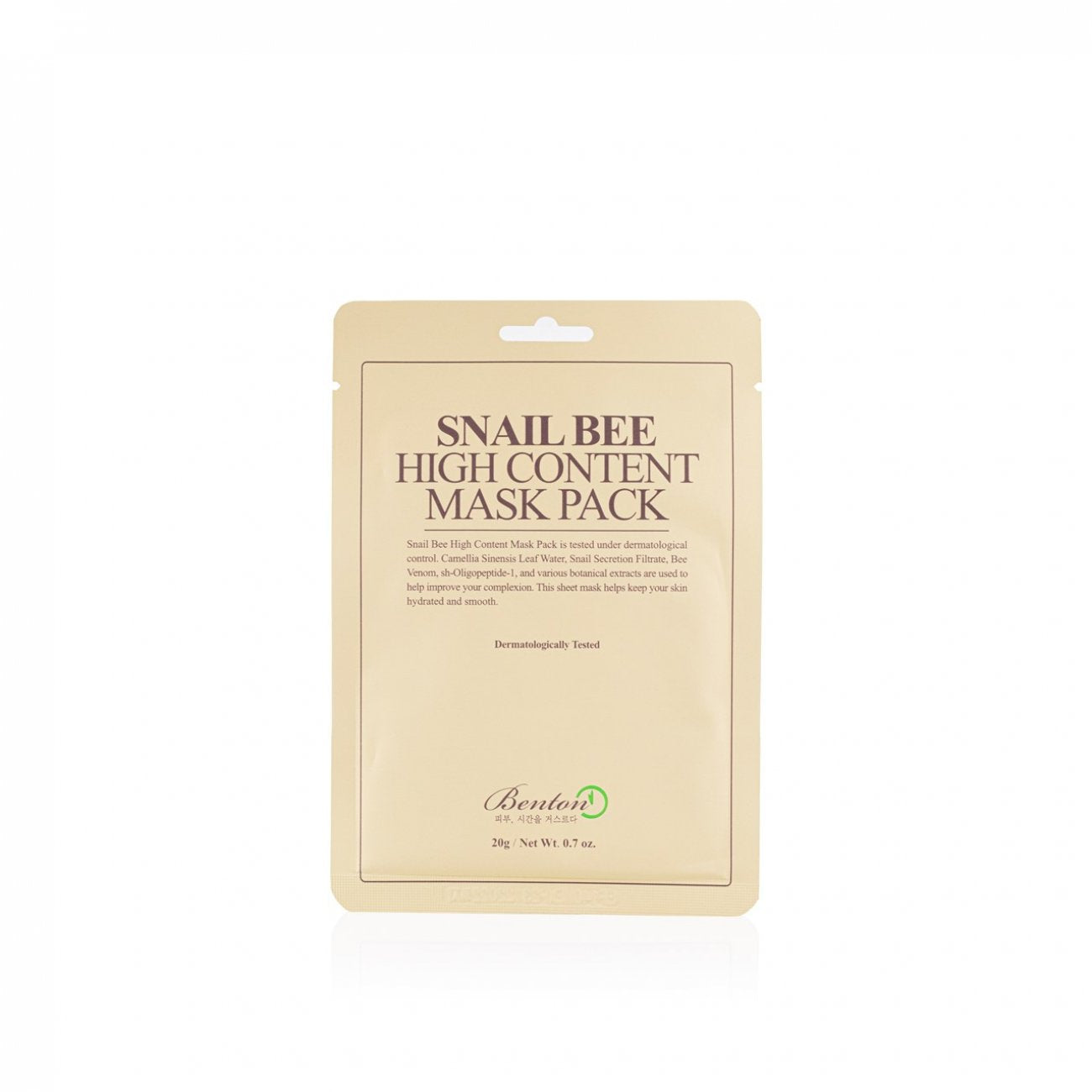 Snail Bee High Content Mask Pack