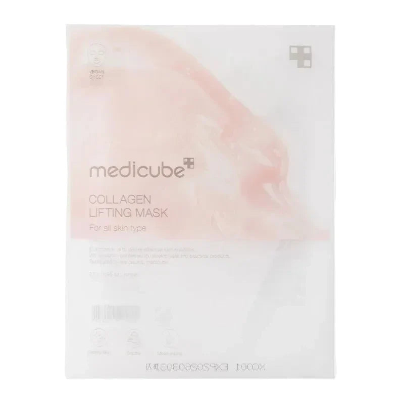 Collagen Lifting Mask - Μάσκκα για ενυδάτωση, ανόρθωση και μείωση ρυτίδων