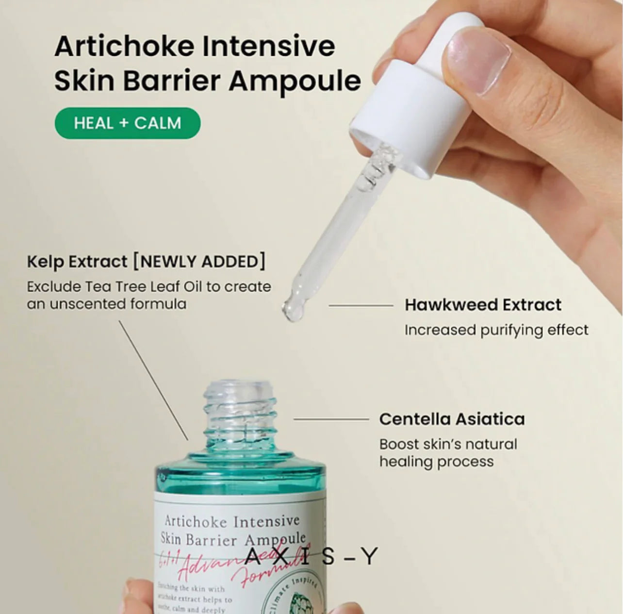 Artichoke Intensive Skin Barrier Ampoule