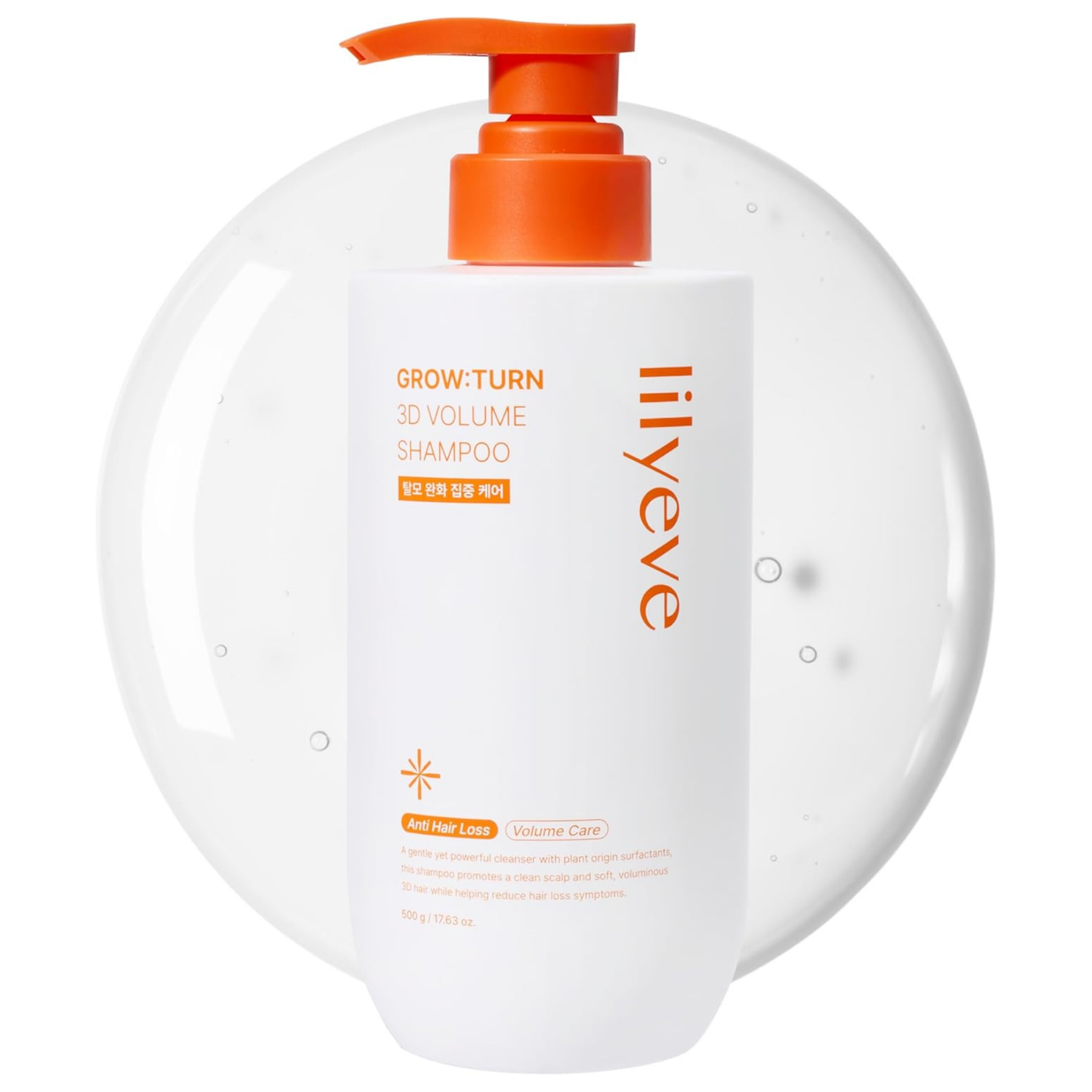 Grow:Turn 3D Volume Shampoo - Σαμπουάν Κατά της Τριχόπτωσης για Όγκο & Ενδυνάμωση Μαλλιών με Exosomes