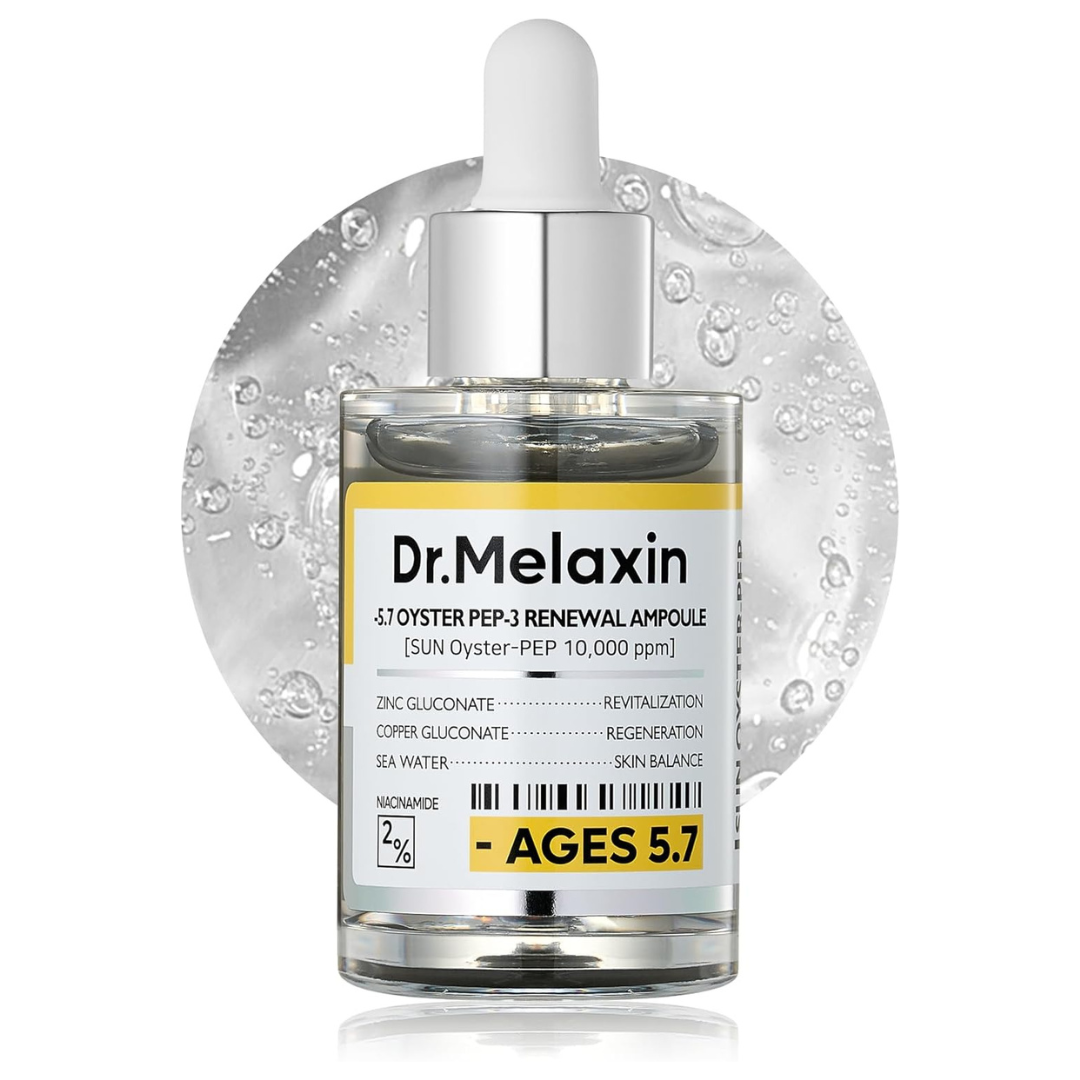 Oyster Peptide Ampoule – Ορός Αναζωογόνησης & Σύσφιξης με Οστρακo-πεπτίδια