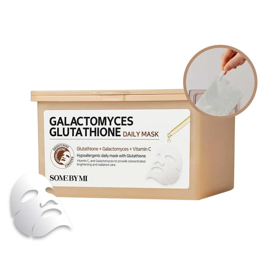 Galactomyces Glutathione Daily Mask - Καθημερινή Μάσκα Λάμψης & Ενυδάτωσης