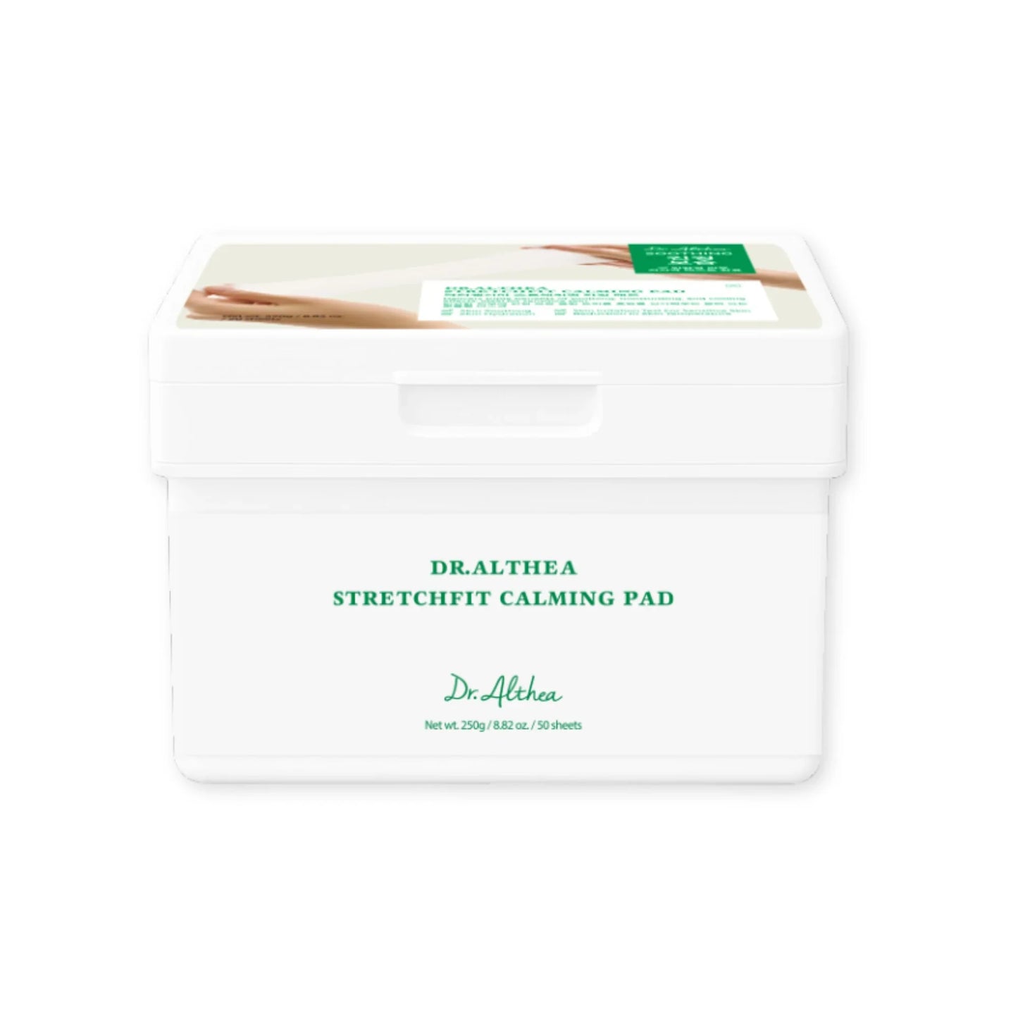 Stretchfit Calming Pad - Καταπραϋντικά & Δροσιστικά Pads Ενυδάτωσης