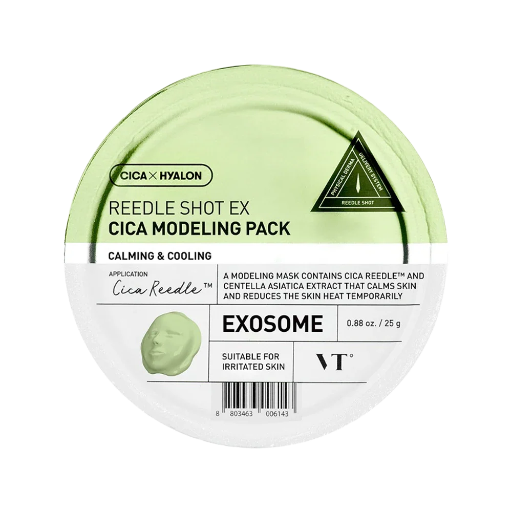 Reedle Shot Ex Cica Modeling Pack - Μάσκα Σύσφιξης & Αναζωογόνησης με Κολλαγόνο
