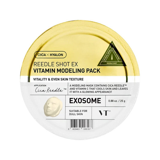 Reedle Shot EX Vitamin Modeling Pack - Μάσκα Μοντελοποίησης για Λάμψη & Βαθιά Θρέψη