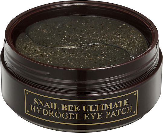 Snail Bee Ultimate Hydrogel Eye Patch - Επιθέματα ματιών για λάμψη και αντιγήρανση